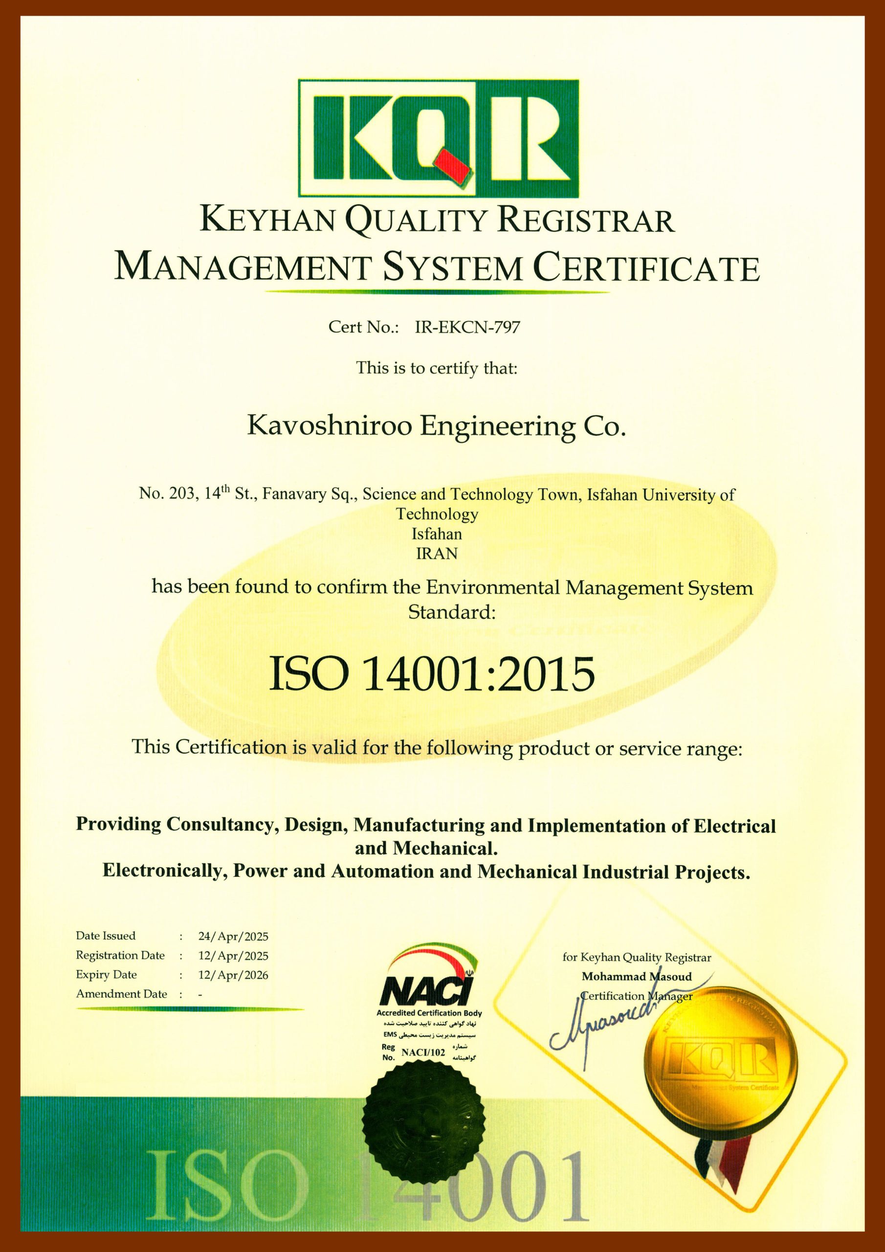 iso 14001