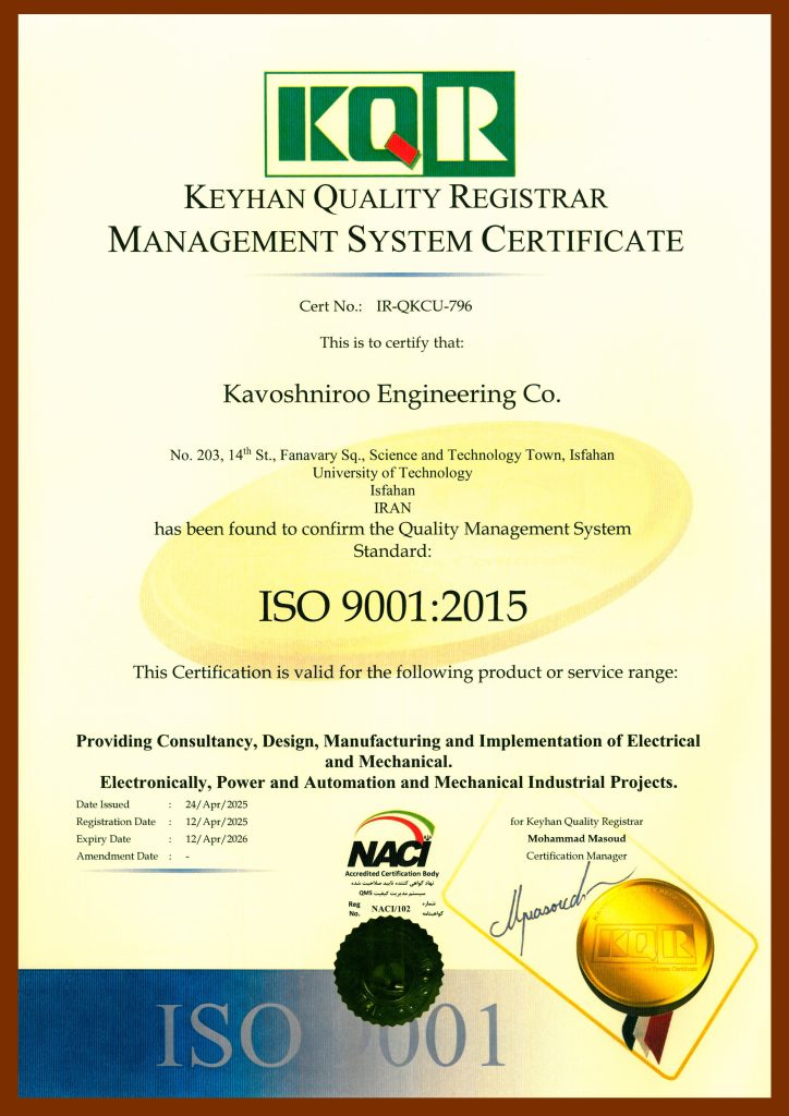 iso 9001
