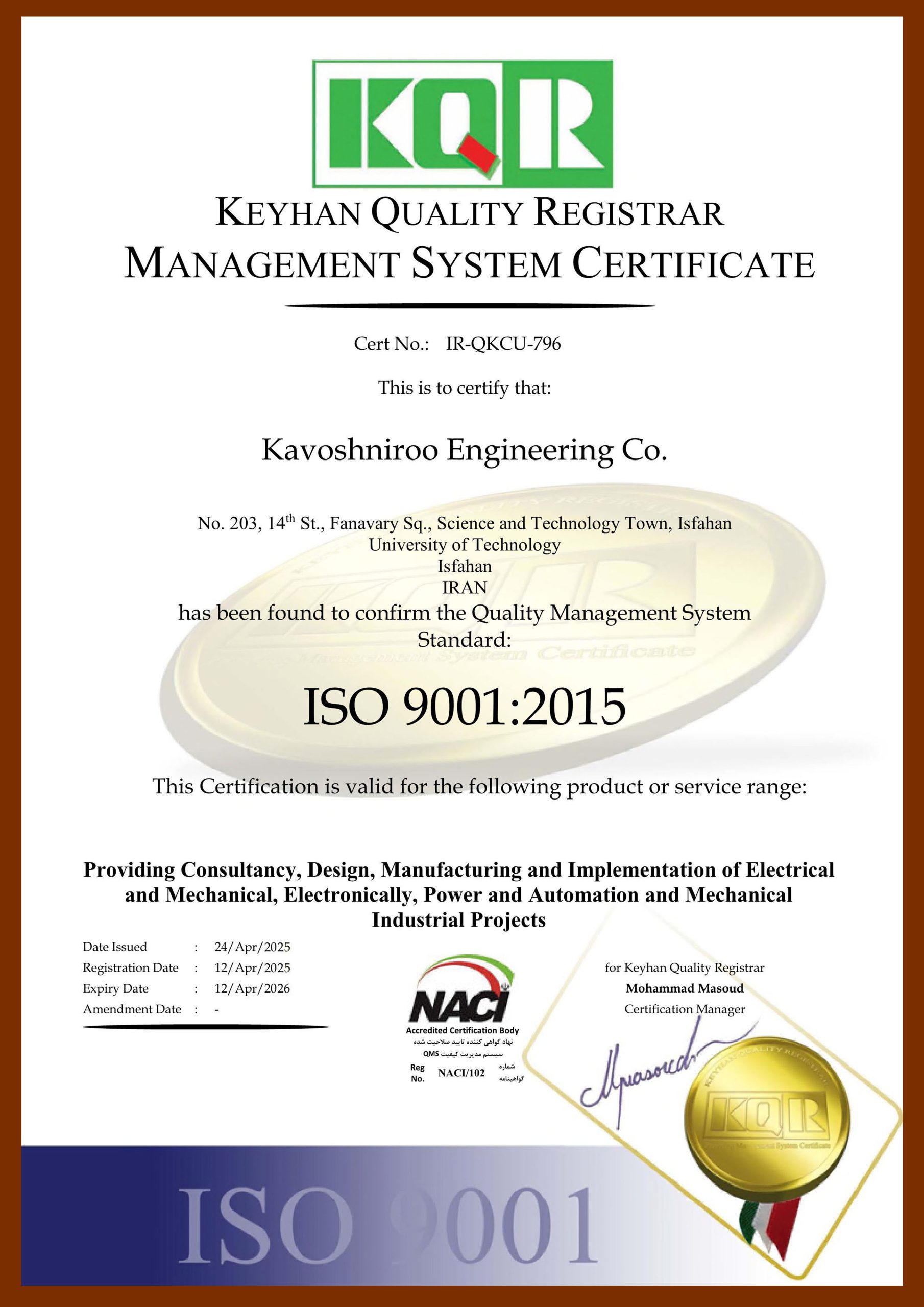 iso 9001